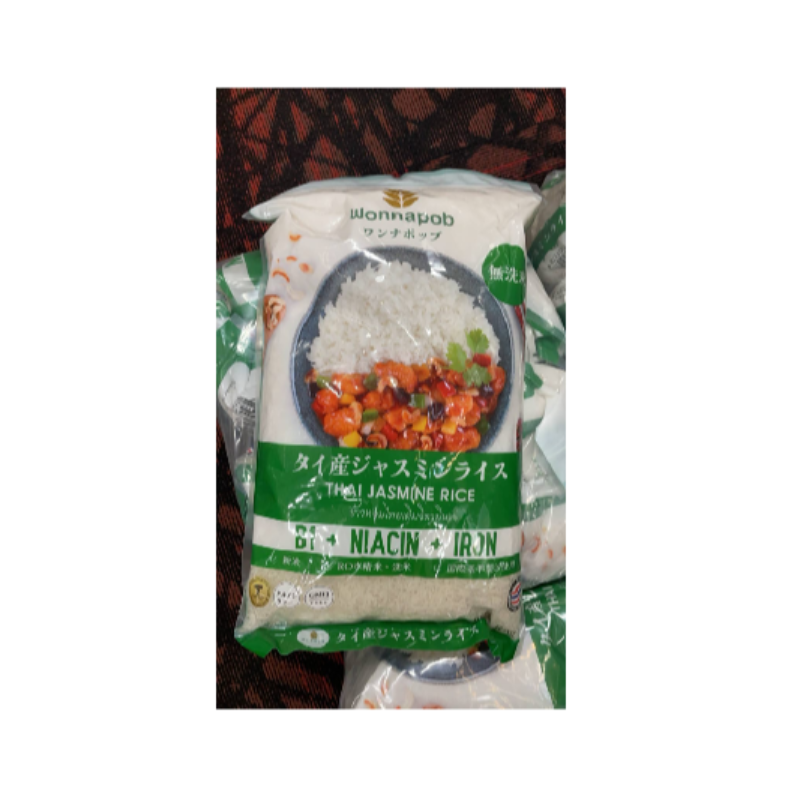 Thai Jasmine Wonnapob rice